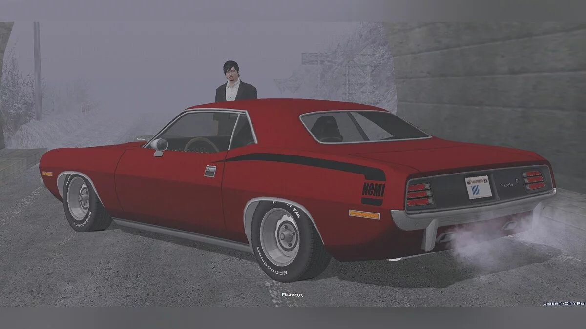 Plymouth Barracuda / GTA San Andreas (iOS, Android)
