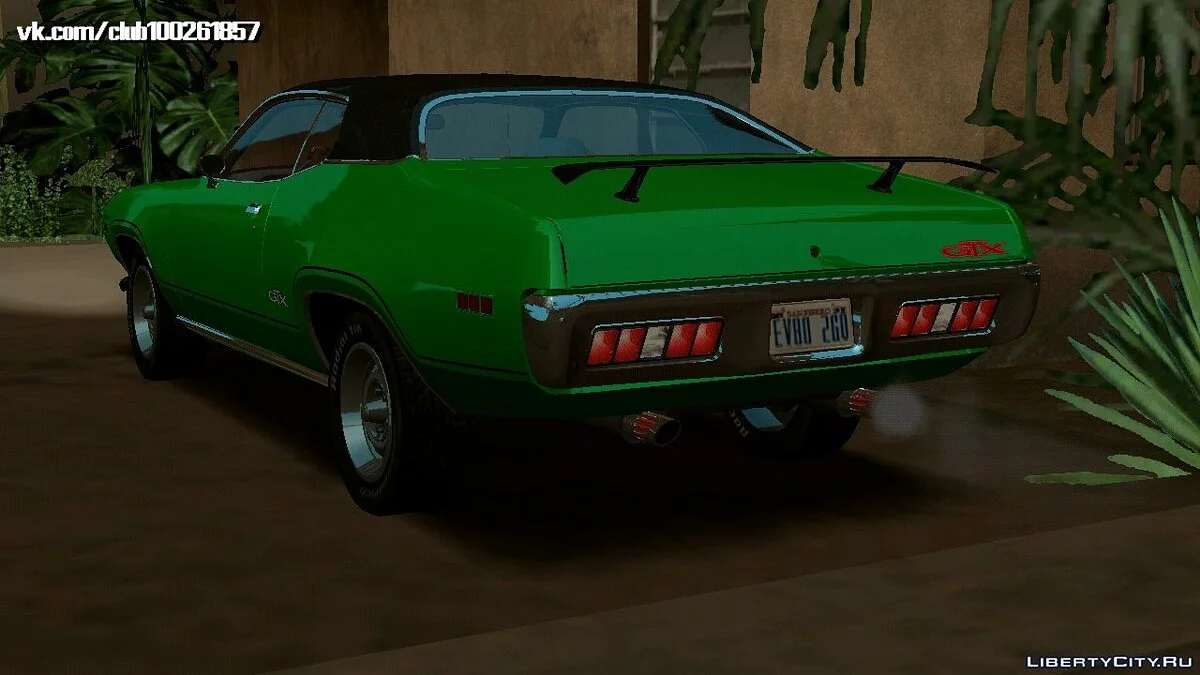 Plymouth GTX 1971 / GTA San Andreas (iOS, Android)