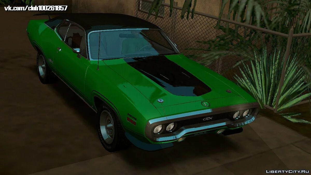 Plymouth GTX 1971 / GTA San Andreas (iOS, Android)