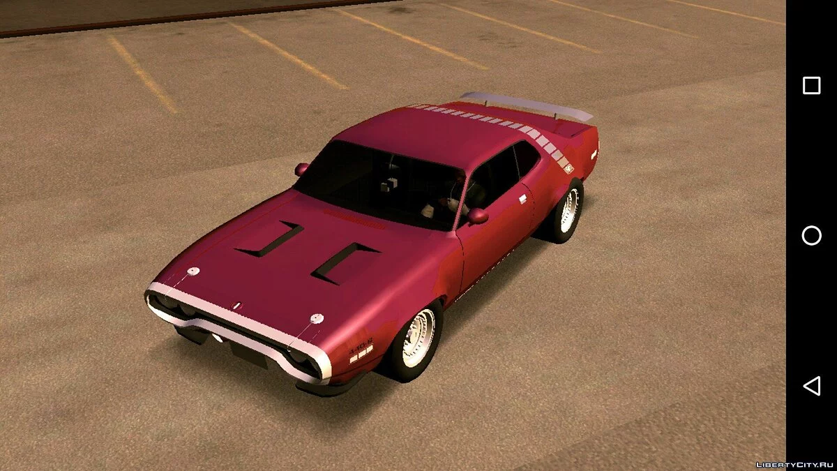 Plymouth Roadrunner 1971 (тільки DFF) / GTA San Andreas (iOS, Android)