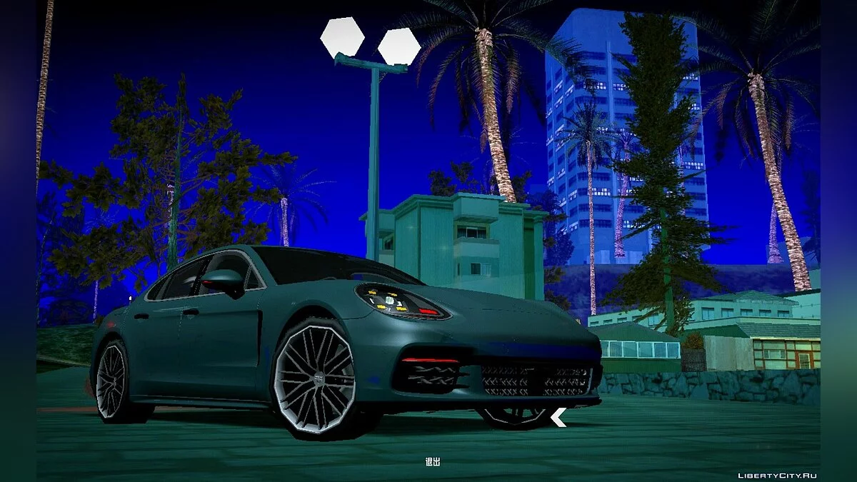Porsche Panamera S4 2017 (DFF uniquement) / GTA San Andreas (iOS, Android)