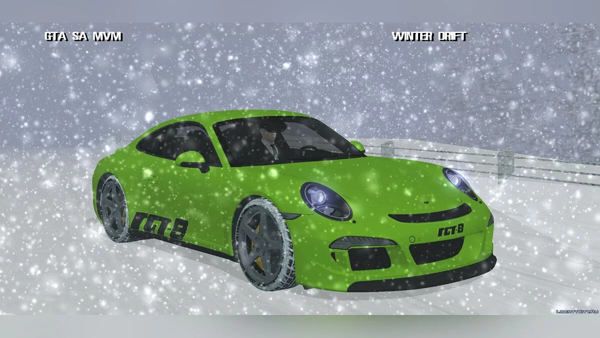Porsche GT3 + тюнінг і вініли / GTA San Andreas (iOS, Android)