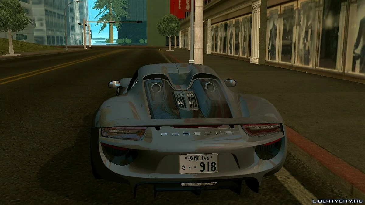 Porsche 918 spyder '13 (DFF uniquement) / GTA San Andreas (iOS, Android)