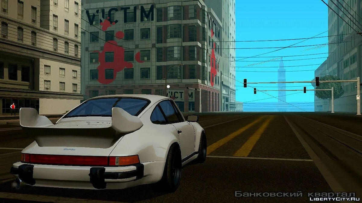 Porsche 930 Turbo (DFF فقط) / GTA سان أندرياس (iOS، أندرويد)