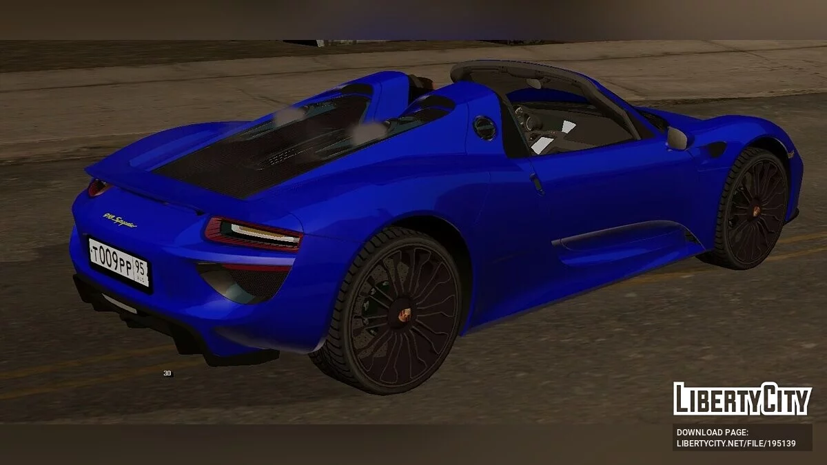 Porsche 918 Spyder / GTA سان أندرياس (iOS، أندرويد)