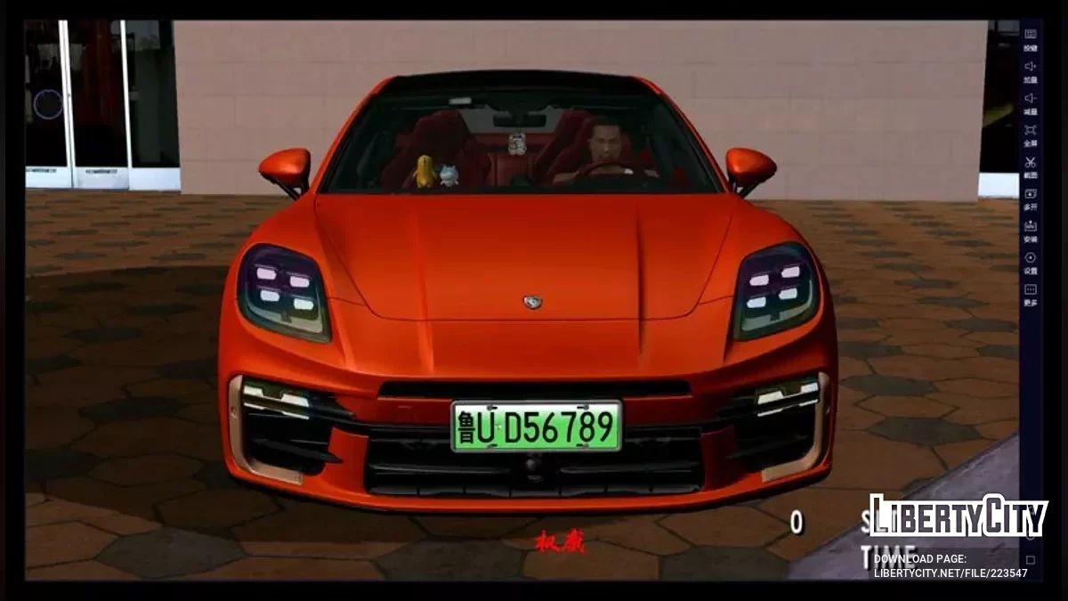 2025 Porsche Panamera Turbo E-Hybrid / GTA سان أندرياس (iOS، أندرويد)