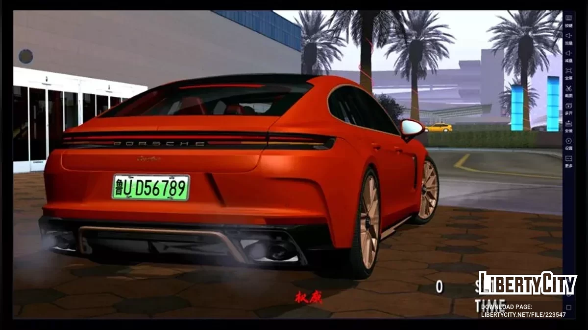 2025 Porsche Panamera Turbo E-Hybrid / GTA سان أندرياس (iOS، أندرويد)