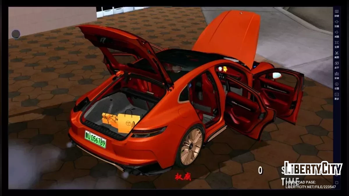 2025 Porsche Panamera Turbo E-Hybrid / GTA سان أندرياس (iOS، أندرويد)