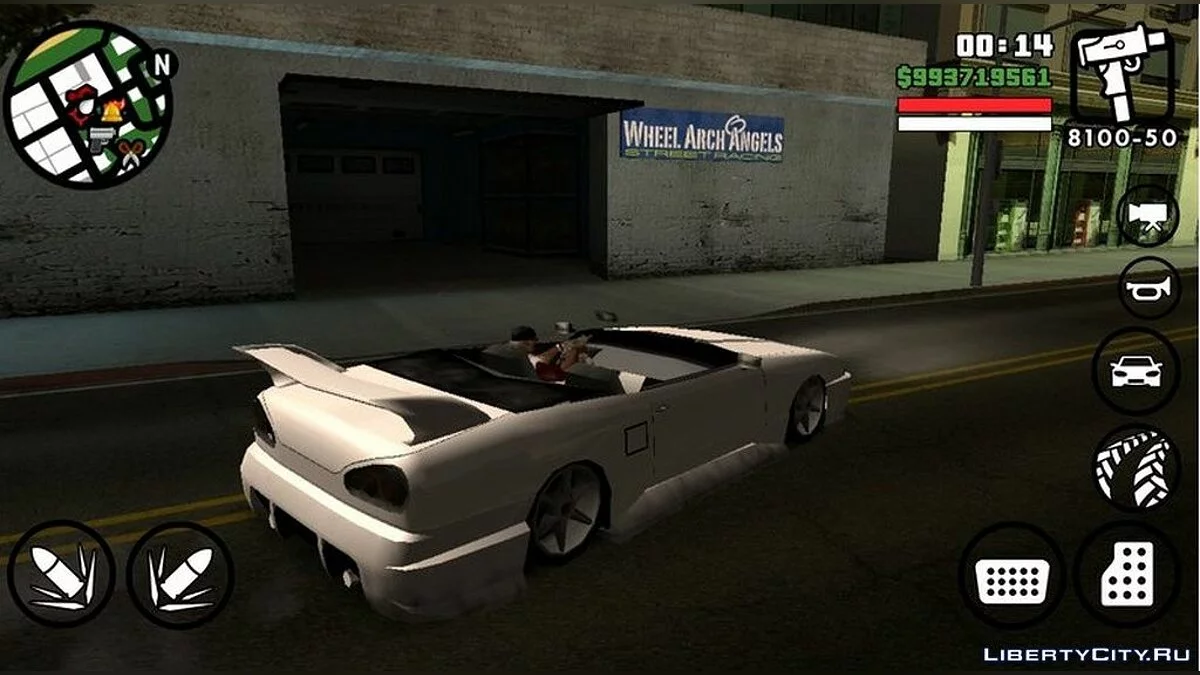 Elegy ohne Dach / GTA San Andreas (iOS, Android)
