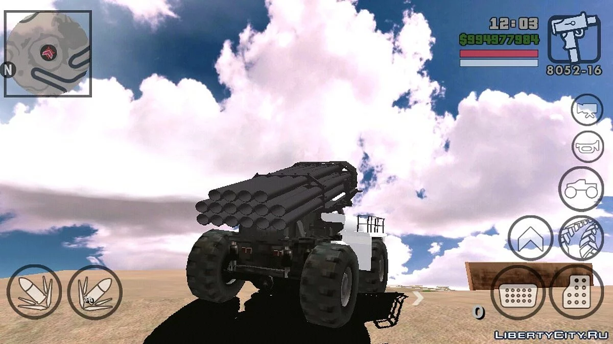 Super Dumper mit Raketen / GTA San Andreas (iOS, Android)