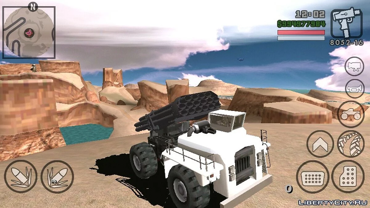 Super Dumper mit Raketen / GTA San Andreas (iOS, Android)