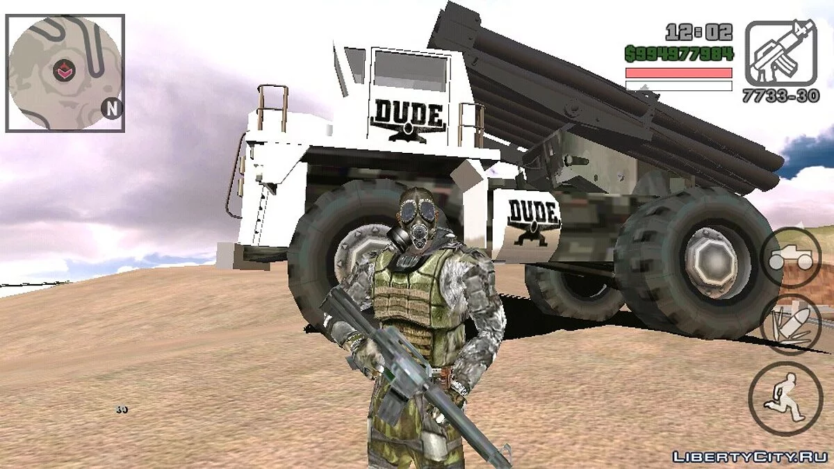 Super Dumper mit Raketen / GTA San Andreas (iOS, Android)