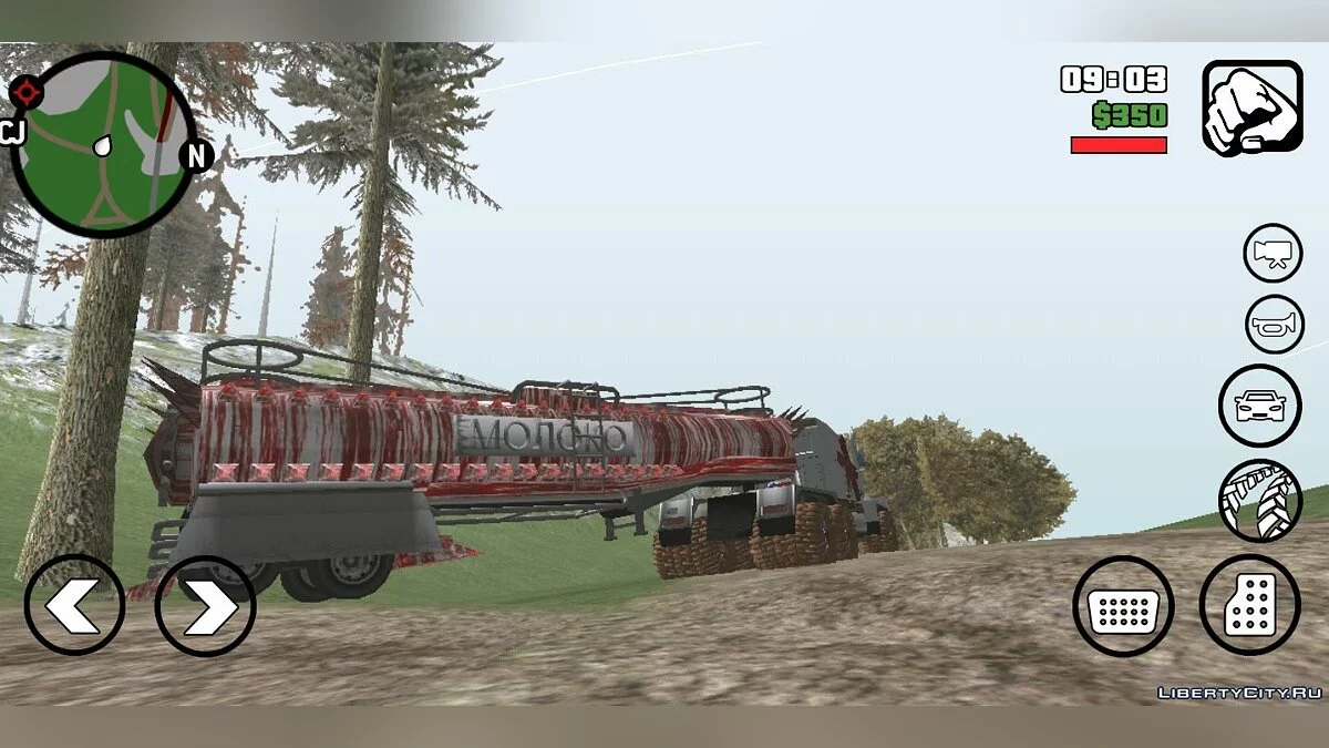Camion Trailer Anti-Zombies / GTA San Andreas (iOS, Android)
