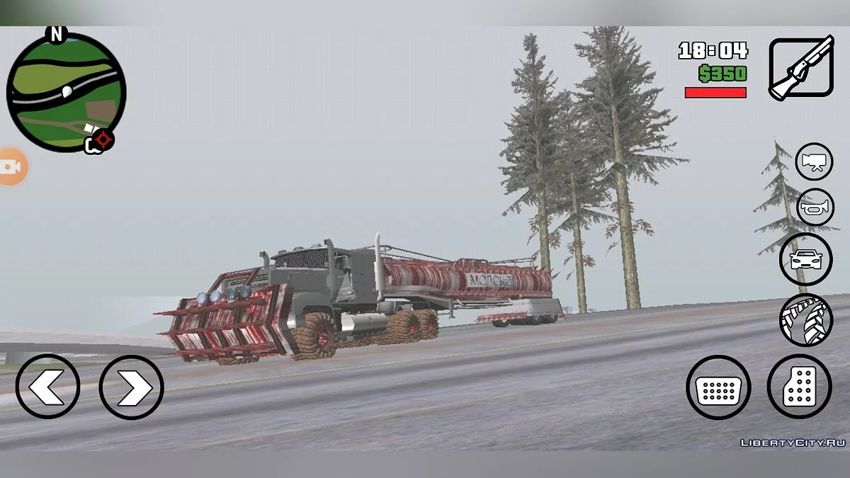Camion Trailer Anti-Zombies / GTA San Andreas (iOS, Android)