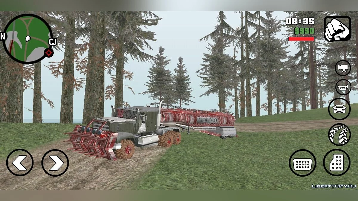 Camion Trailer Anti-Zombies / GTA San Andreas (iOS, Android)