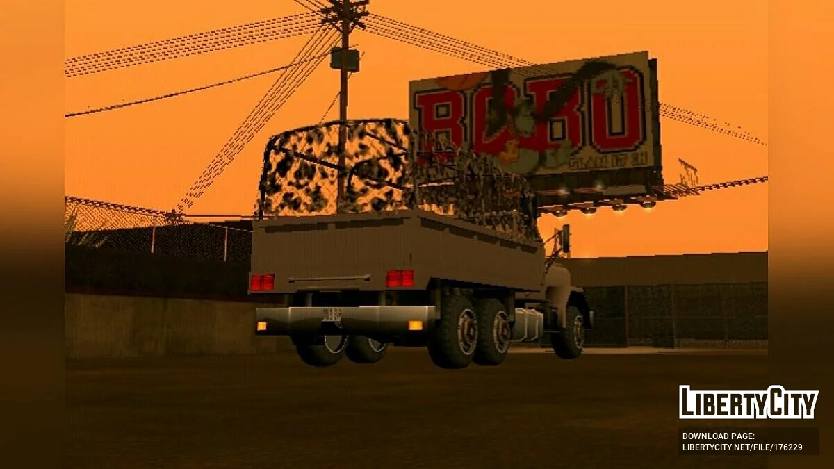 Покращені військові машини / GTA San Andreas (iOS, Android)