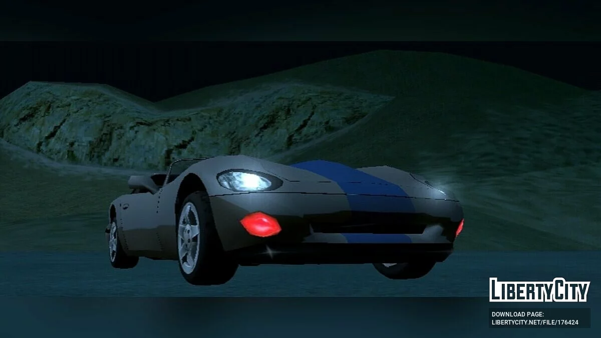 Improved Vehicles Pack / GTA San Andreas (iOS, Android)