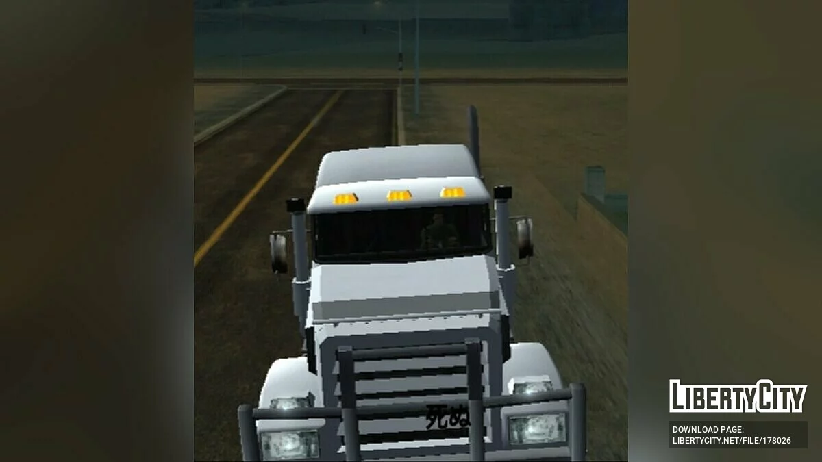 New Roadtrain / GTA San Andreas (iOS, Android)