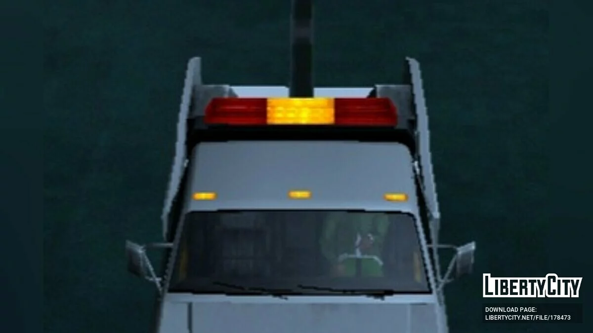Ultility Vehicles Update / GTA San Andreas (iOS, Android)