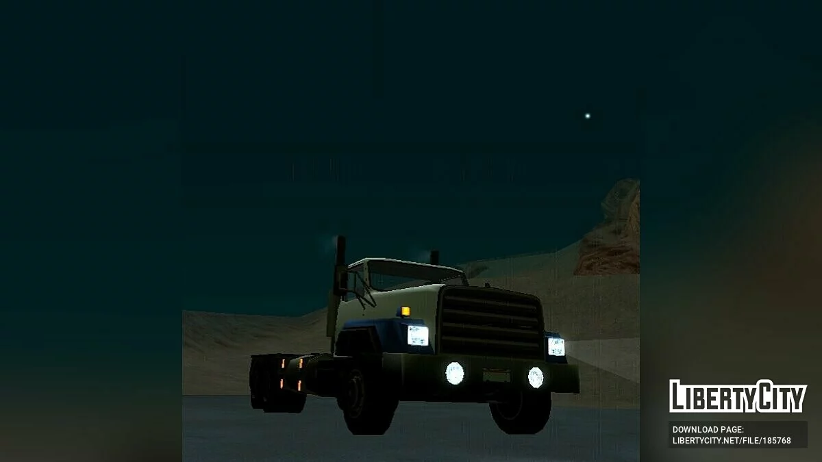 Тракторний цементовоз / GTA San Andreas (iOS, Android)