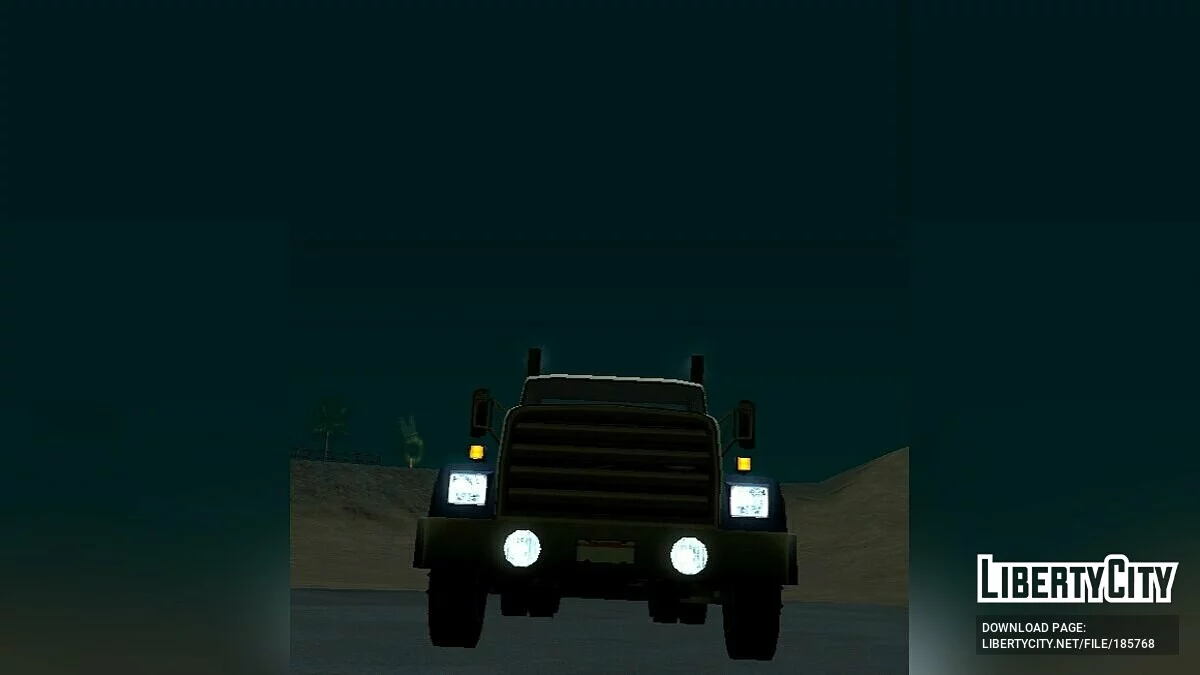 Тракторний цементовоз / GTA San Andreas (iOS, Android)