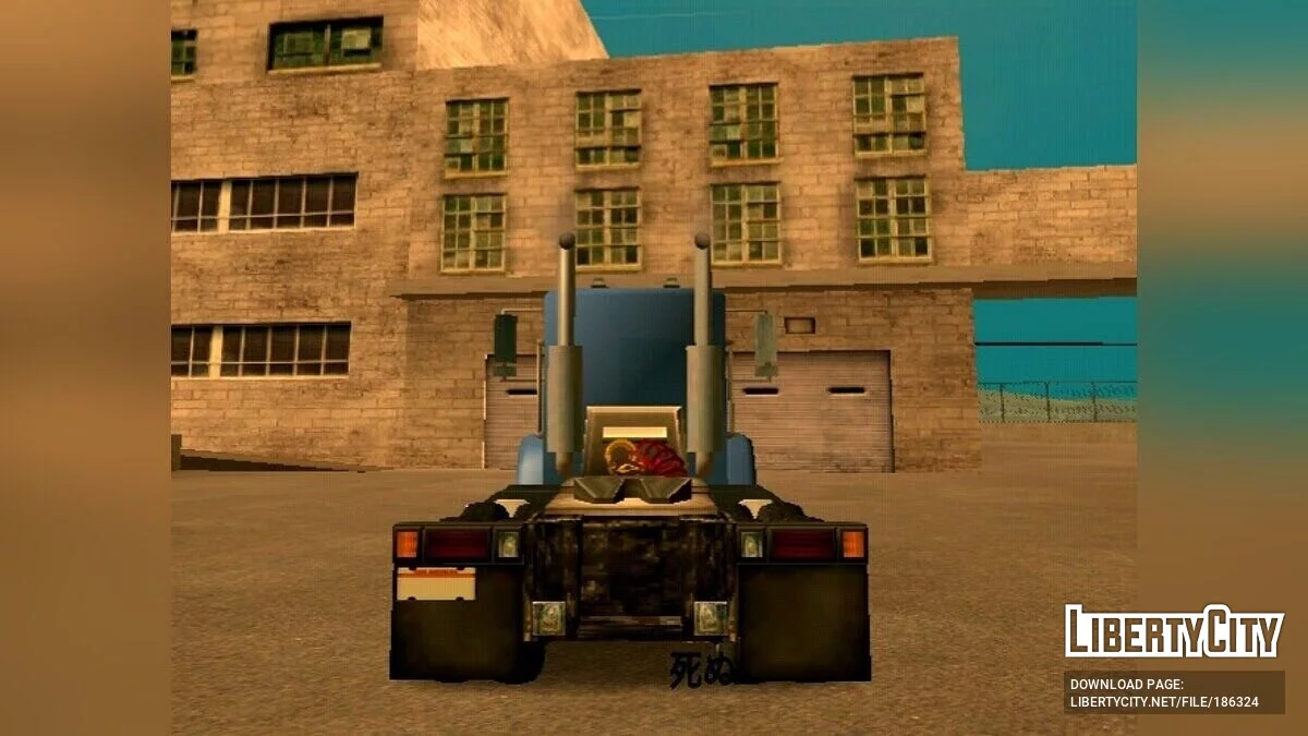 Оновлений Packer + Причіп / GTA San Andreas (iOS, Android)