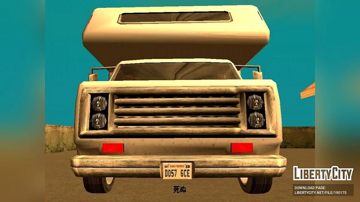 Journey atualizado / GTA San Andreas (iOS, Android)