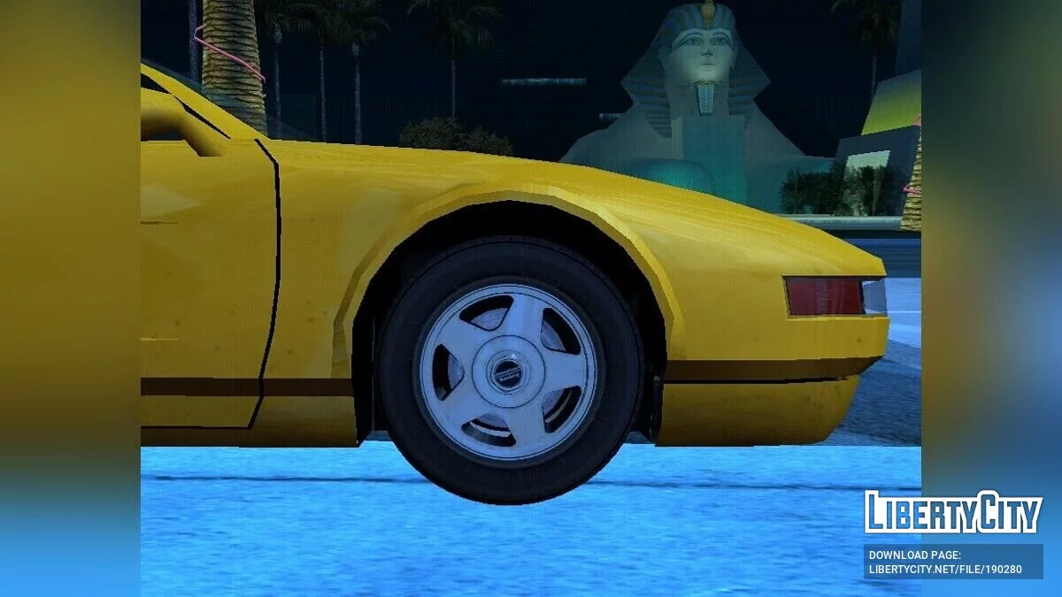 Оновлений Іфернус / GTA San Andreas (iOS, Android)