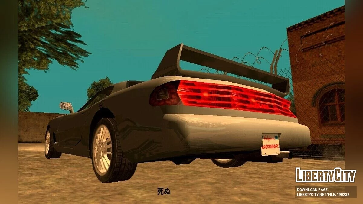 更新的 ZR350 / GTA San Andreas (iOS, Android)