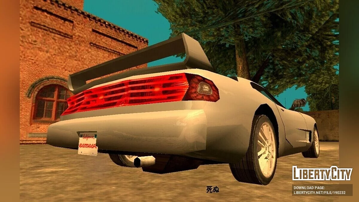 更新的 ZR350 / GTA San Andreas (iOS, Android)