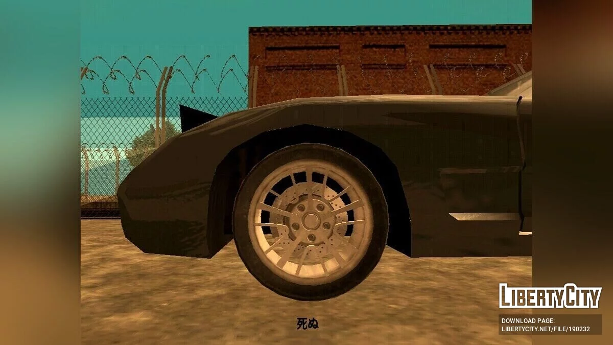 Оновлений ZR350 / GTA San Andreas (iOS, Android)