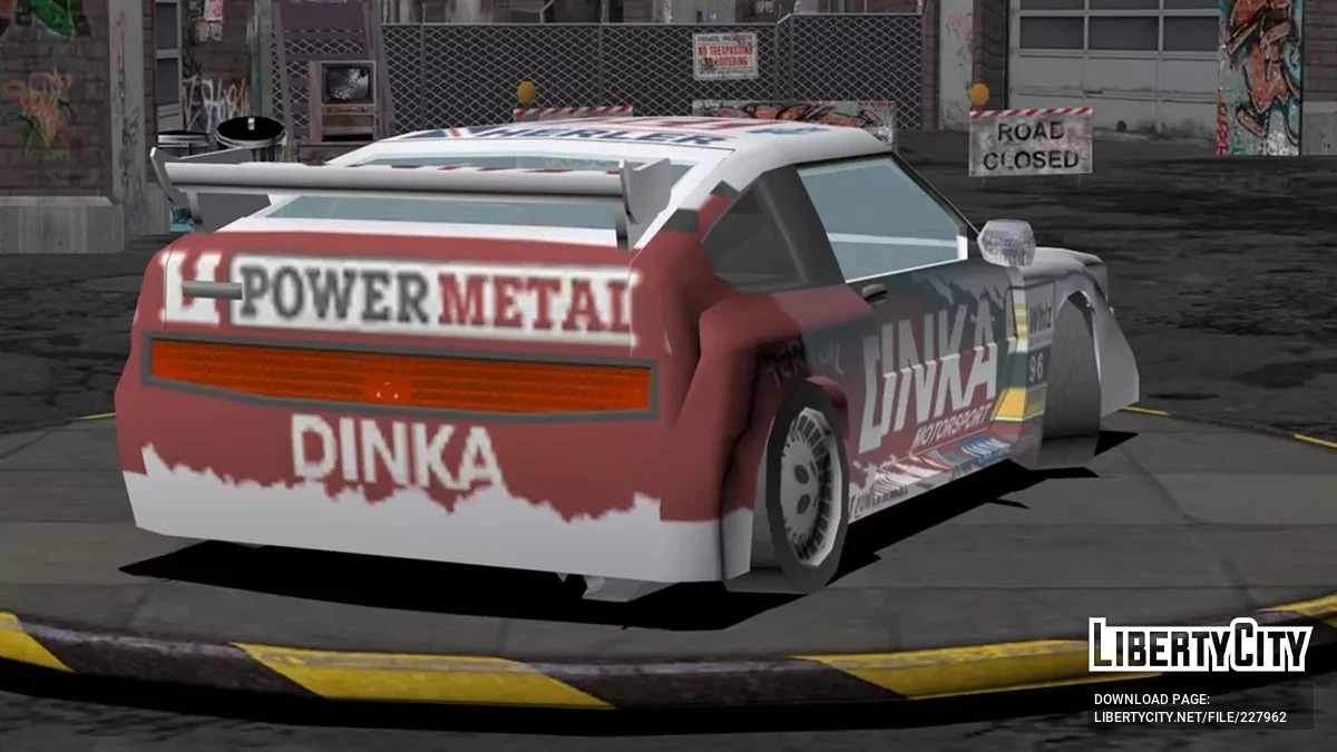 Dinka Blista Compact Rally Edition / GTA San Andreas (iOS, Android)