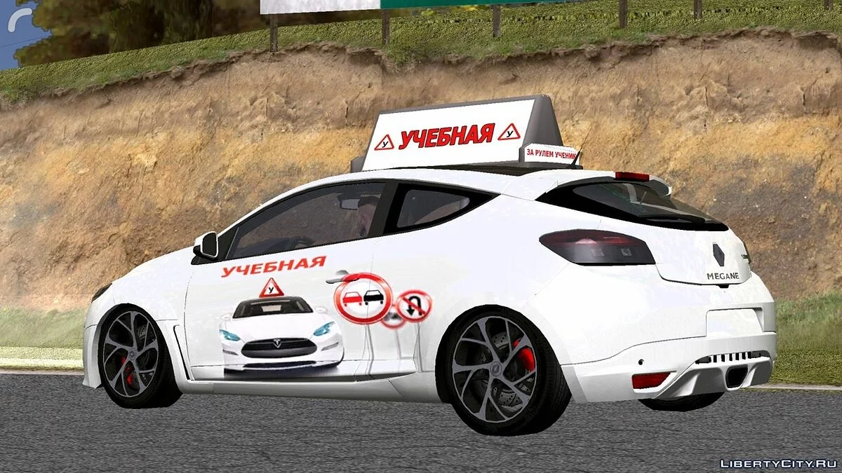 Renault Megane (Учебная) / GTA San Andreas (iOS, Android)