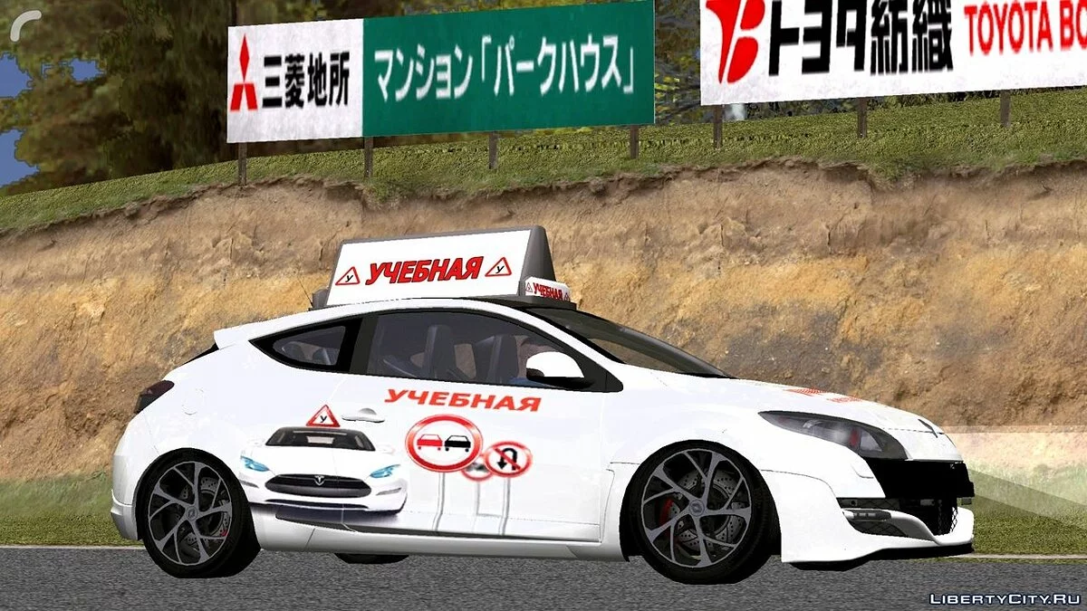 Renault Megane (Учебная) / GTA San Andreas (iOS, Android)