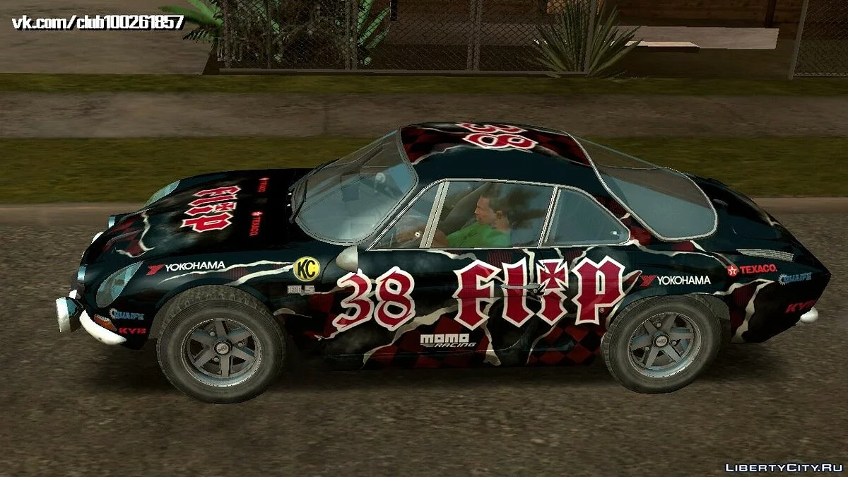 Renault Alpine A110 1600S-Rally / GTA San Andreas (iOS, Android)