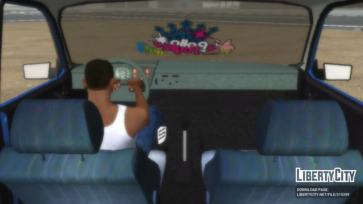 Renault 12 / GTA San Andreas (iOS, Android)