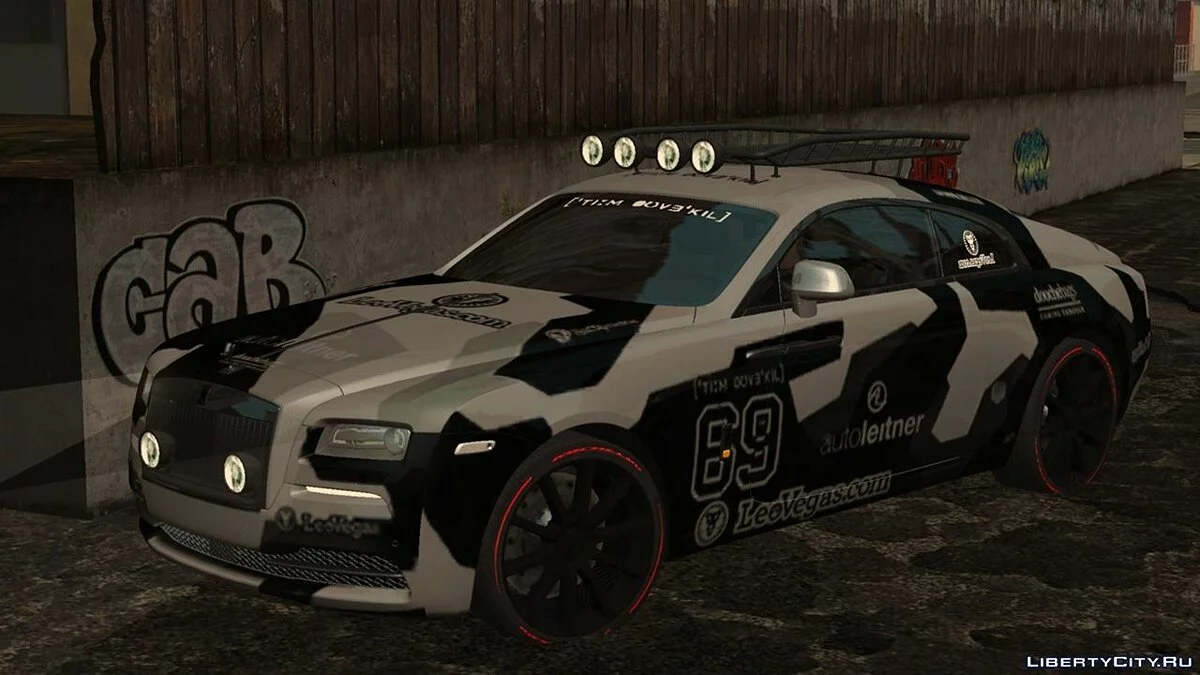 Rolls-Royce / GTA San Andreas (iOS, Android)