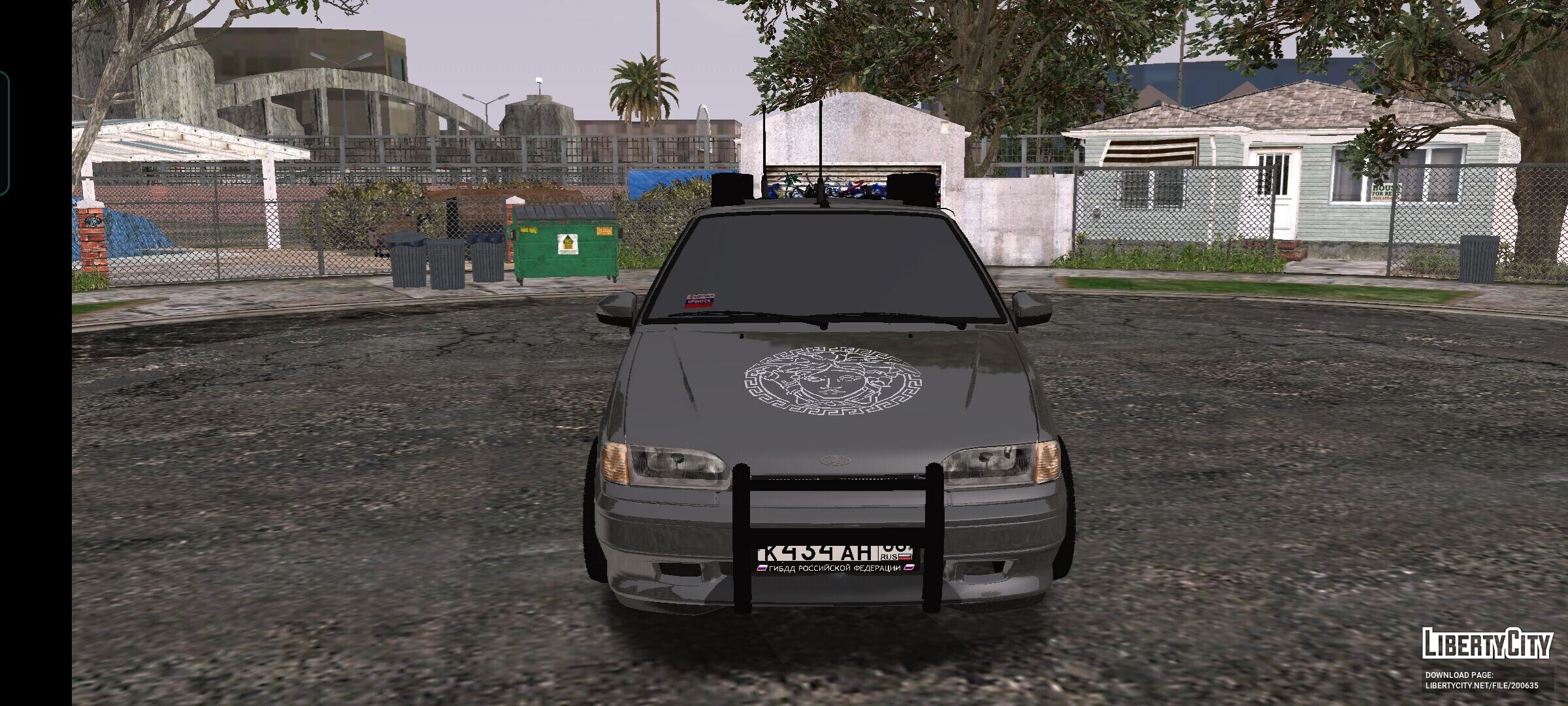 Files to replace drug_blue.dff in GTA San Andreas (iOS, Android