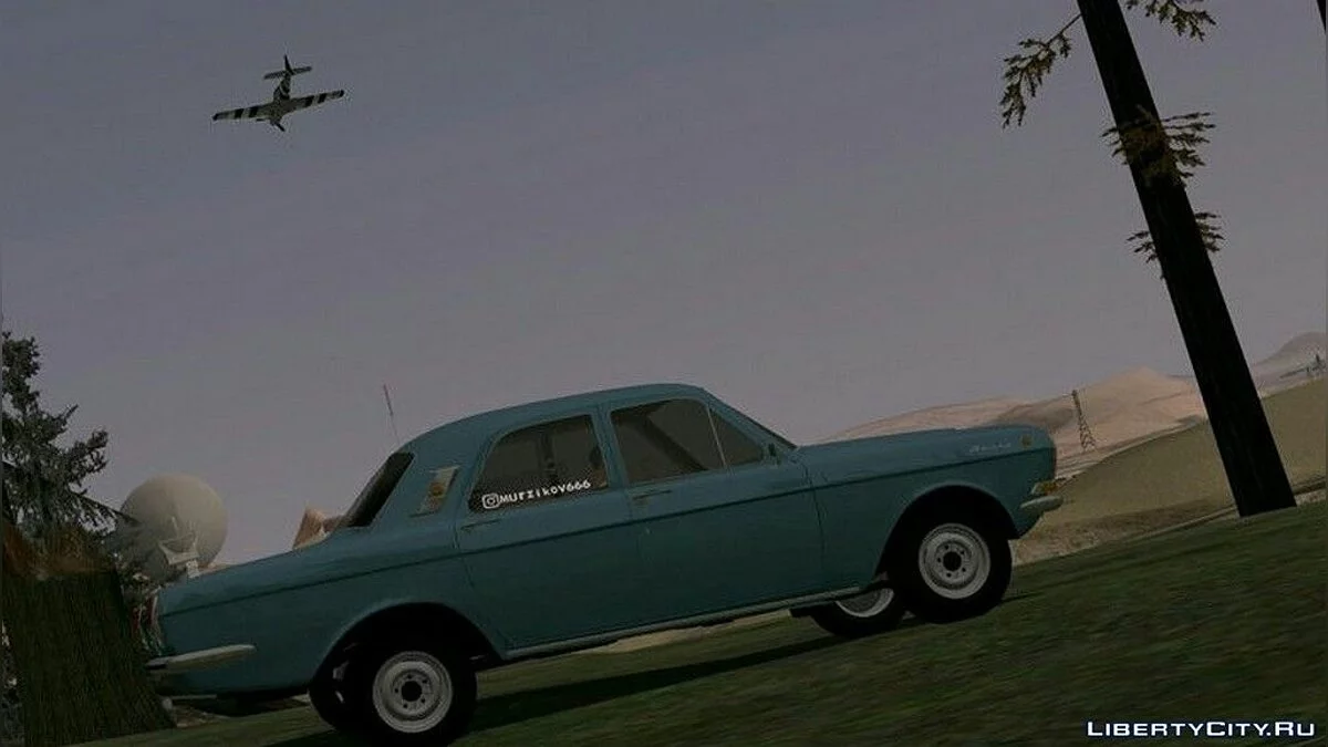 GAZ 24 / GTA San Andreas (iOS, Android)
