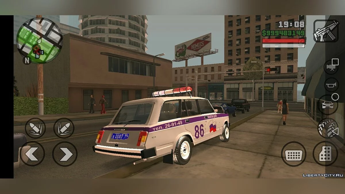 Lada Vaz 2104 Police für Mobile / GTA San Andreas (iOS, Android)