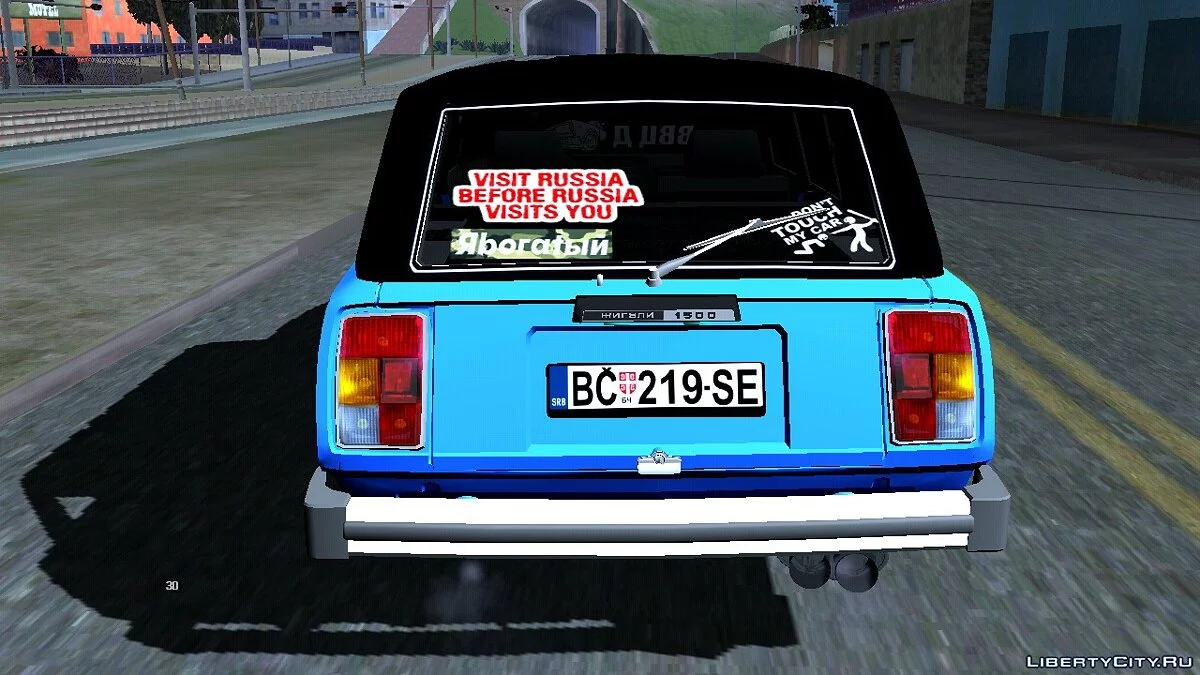 Lada 2104 S Kombi / GTA San Andreas (iOS, Android)