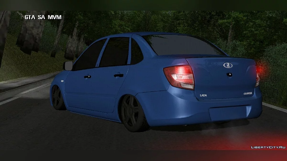 Lada Granta / GTA San Andreas (iOS, Android)