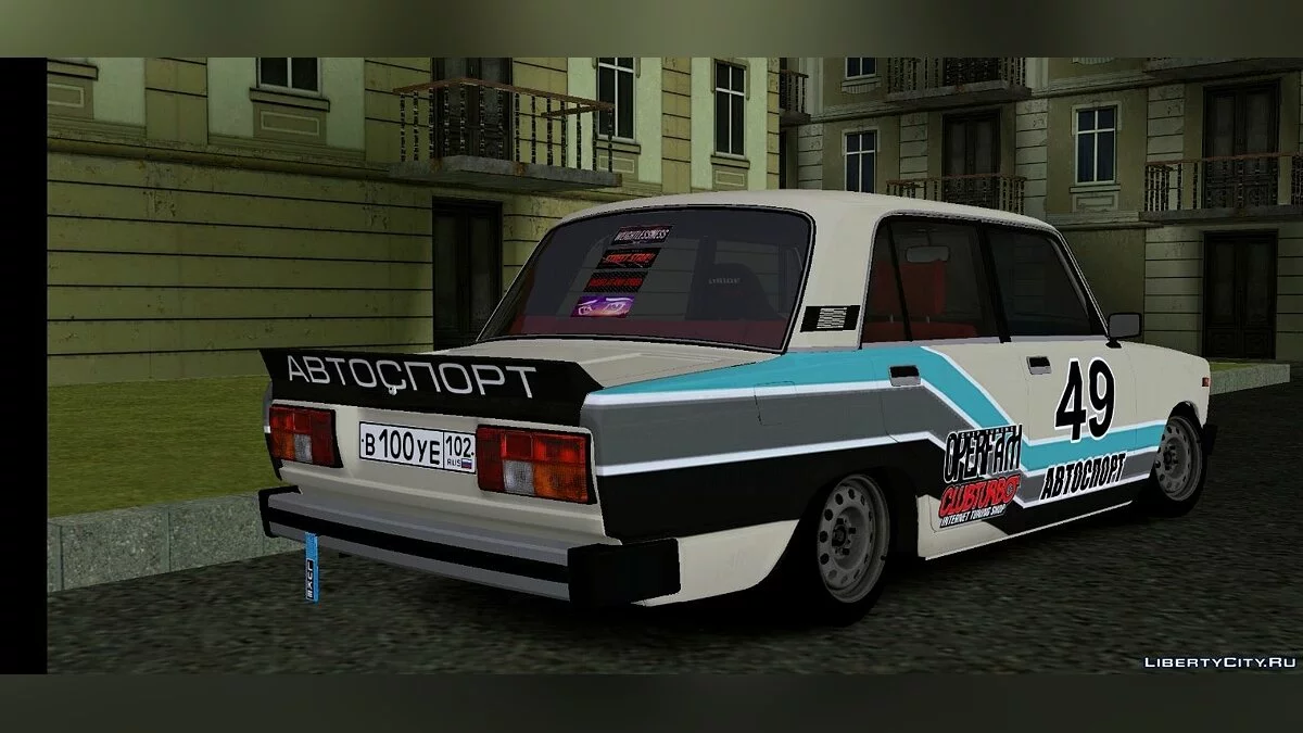 ВАЗ 2105 / GTA San Andreas (iOS, Android)