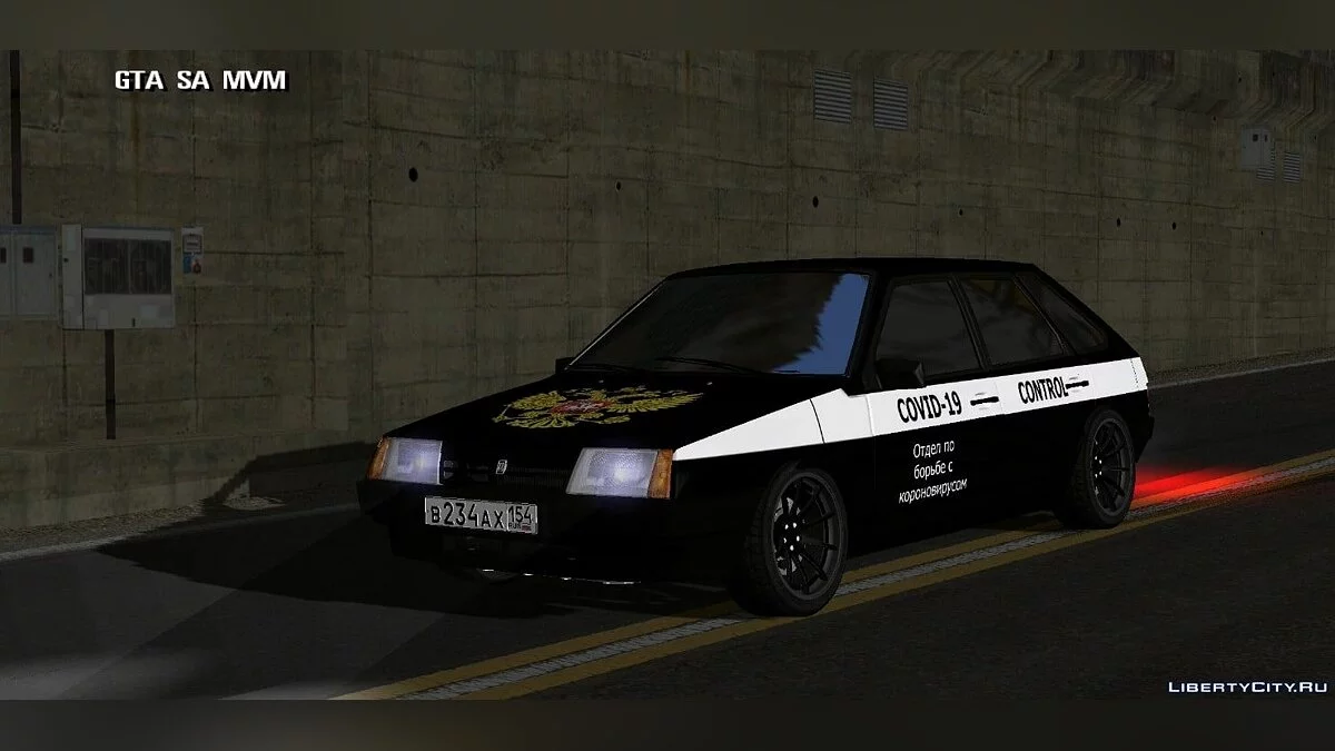 ВАЗ 2109 — відділ по боротьбі з коронавірусом / GTA San Andreas (iOS, Android)