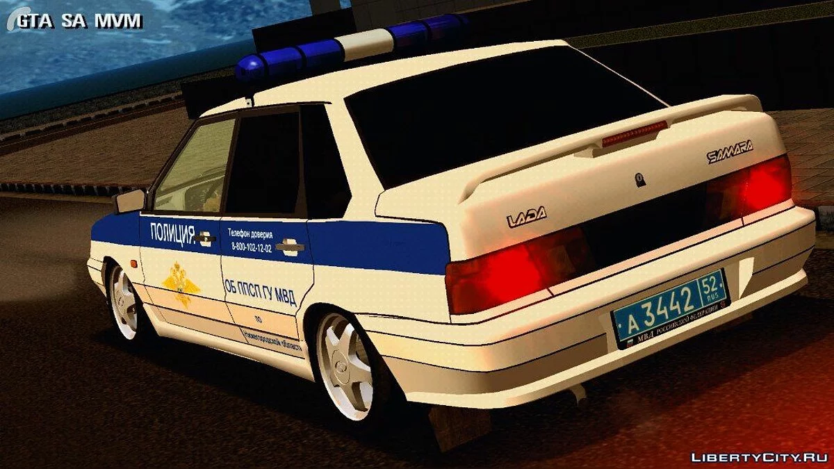 VAZ 2115 (شرطة) / GTA سان أندرياس (iOS، أندرويد)