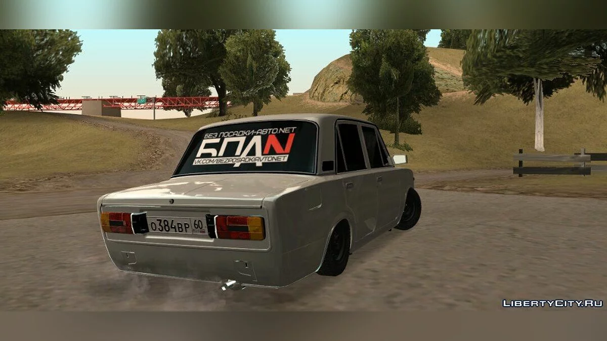 ВАЗ БПАН / GTA San Andreas (iOS, Android)