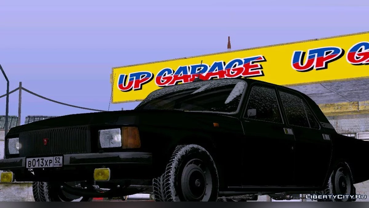 ГАЗ-31013 Волга КГБ Догонялка — зимова версія / GTA San Andreas (iOS, Android)