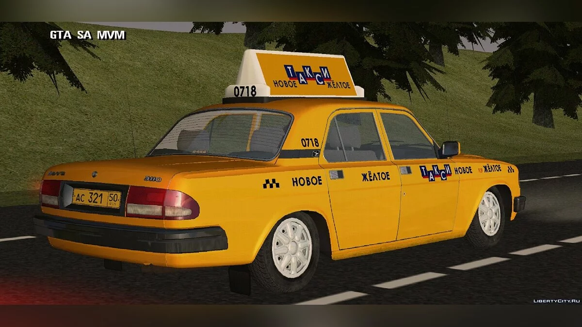 Gaz Volga Taxi / GTA San Andreas (iOS, Android)