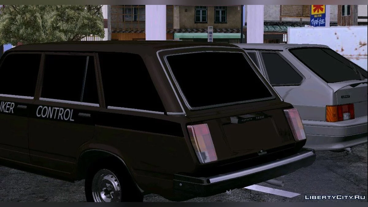 Lada 2104 Bunker Control / GTA San Andreas (iOS, Android)