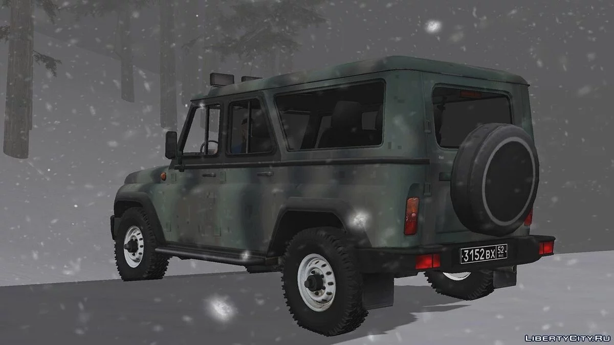 UAZ / GTA سان أندرياس (iOS، أندرويد)